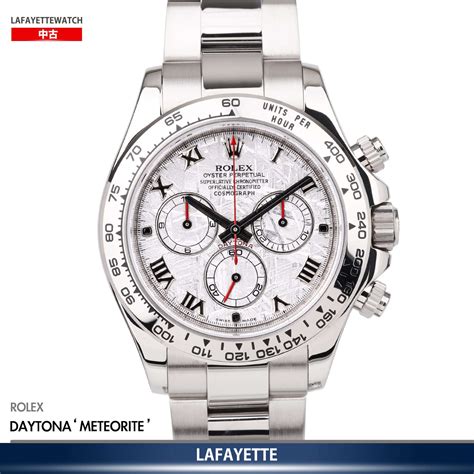 cosmograph daytona 116509|the 2024 rolex cosmograph daytona.